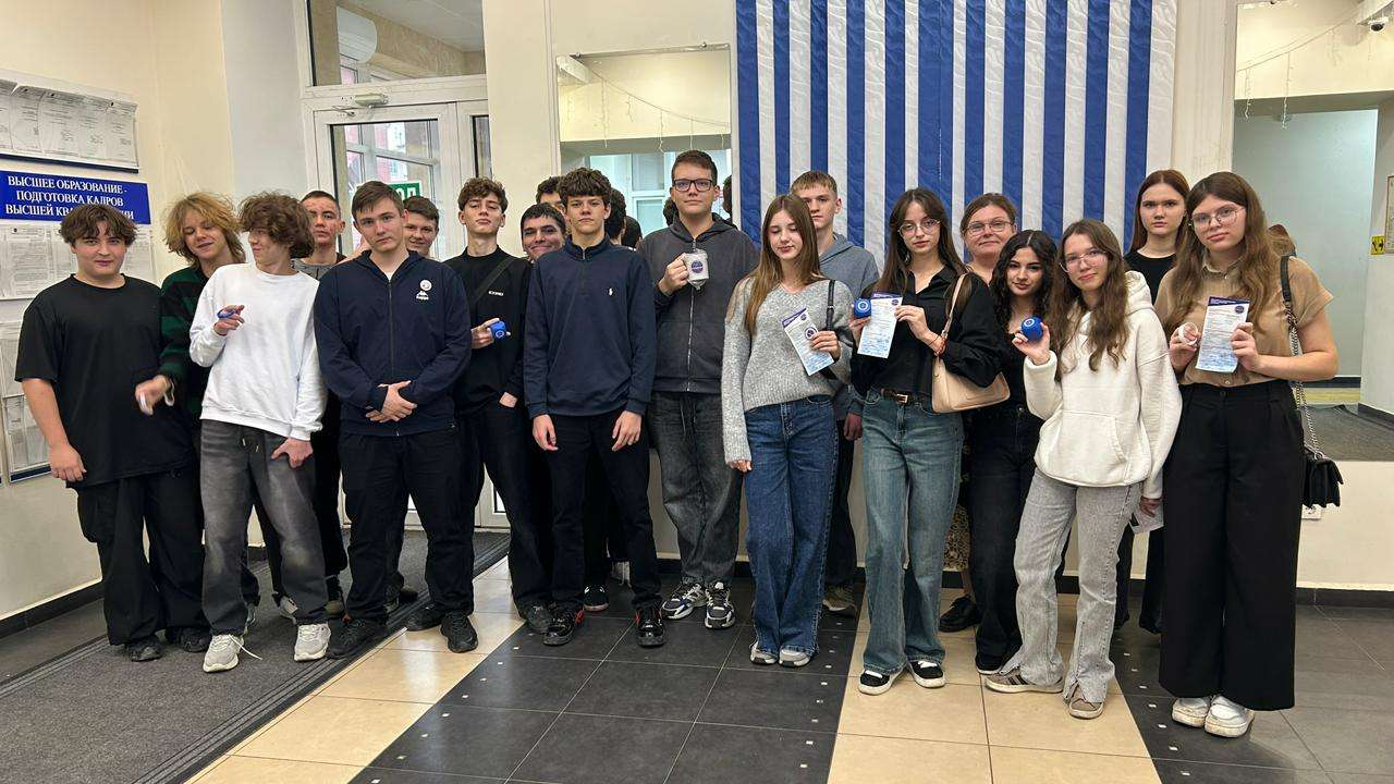 Изображение для новости